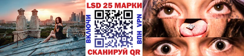 Наркотические марки 1,5мг  хочу наркоту  Кондопога 