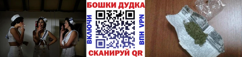 Канабис гибрид Кондопога